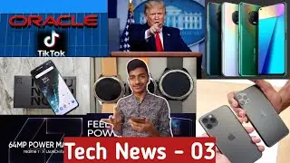 Kannada Technews 03: Samsung Unpacked Event, Realme Narzo 20 Series, Vivo Smart watch,