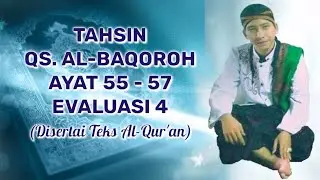 Belajar Membaca Huruf Ghunnah