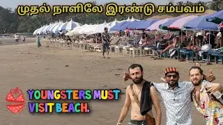 👙⛱️Arambol beach| Morjim beach| Vagator beach| Goa foreigners beach| Day1 #goa