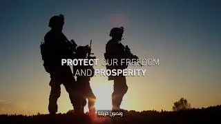 World Defense Show 2022