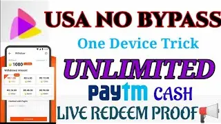 Ello app live redeem proof| Unlimited refer bypass one device trick| Ello app loot 2020#Elloapp