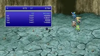 Lets Play Final Fantasy IV pixel remaster part 5