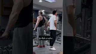 Gym prank goes wrong 😭😂😂 | Ahmed karim | #prank #gymprank 