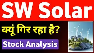 SW Solar News Today 📉 Why SW Solar Share is Falling