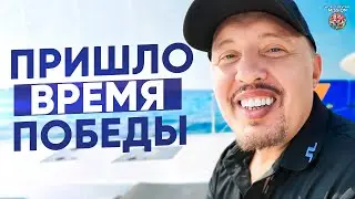 Бог поднимет тебя | Размышления о жизни | Владимир Мунтян