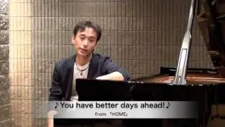 村井秀清New Album 「Home」PR HM