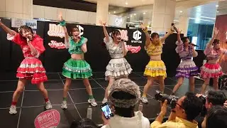 【ライブ動画】Hey!Mommy! ヘイマミー 20241117 リリイベ 汐留シオサイト 本編2部