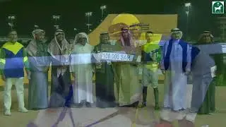 JCSA:RIYADH RACING SEASON 2025 MEETING 57