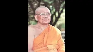 การฝึกอารมณ์ให้เข้าถึงความเป็นพระอริยะ พระอรหันต์ เทปม้วน ๖/๖ หลวงพ่อพระราชพรหมยาน