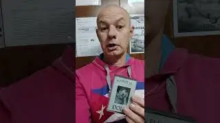 Marim ja 