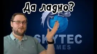 Куплинов играет в Horrorfield (18+)