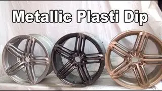 Настоящий металлик Plasti Dip &mdash; алюминий, антрацит и винтажное золото