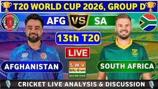 Afghanistan vs South Africa, 13th T20 | Live Cricket Match Today | AFG vs SA 13th Match World Cup