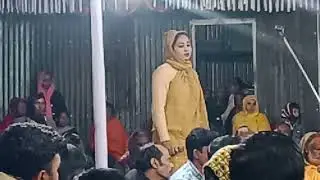  Hasiena surkar . আর কিছু লাগেনা ভাল  ও দয়াল৷ তুমি ছারা  