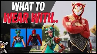 Cosmetic Combos For SWIFT and TIGERESS! In-Depth Before You Buy (Fortnite Fashion)