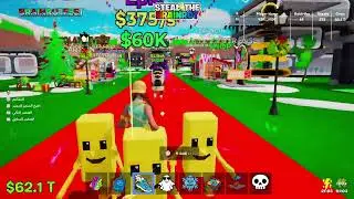 حدث ادمن فورتنايت ماب السرقة