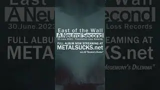 Stream our new album A NEUTRAL SECOND now at MetalSucks.net