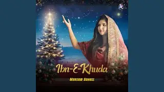 Ibn-E-Khuda