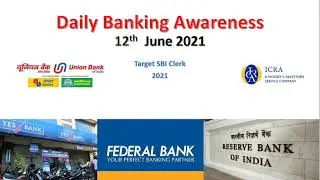 Daily Banking Awareness 12th June 2021