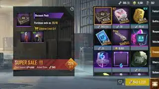 How to get Free parachute skin || PUBG mobile ||