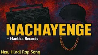 MANTICA RECORDS - NACHAYENGE (Official Audio)