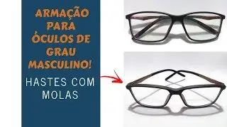 Arma&ccedil;&atilde;o de &Oacute;culos de Grau Masculino Nike Hastes de Metal