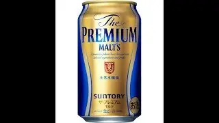 Cracking Open a Cold One With the Boys