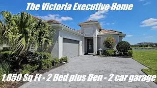 The Victoria (Remington) Executive Home by Lennar
