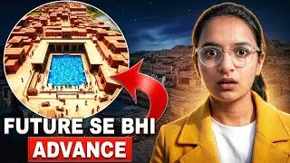 The 4000 Year Old Message NO ONE CAN READ: Mystery Of Indus Valley Civilization 