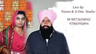 LIVE WEDDING CEREMONY