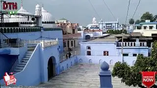 Roza Sharif Sirhind | Imam Rabbani Shaykh Ahmad AL- Farooqi | Fatehgarh Sahib | Punjab India |