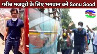 Sonu Sood Helps Migrants, Arrange Buses For Labours to Send Them Home