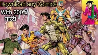 How to Free Download Raj Comics, Manoj Comics, Diamond Comics etc /The vertical lines