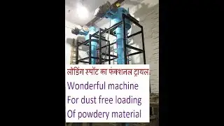 Telescopic unloading spout/chute