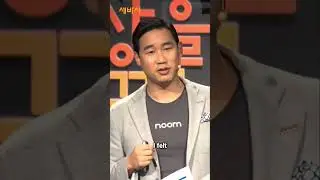 Mobile Healthcare  Securing Investment & Tech Innovation #korean #podcast #motivation #kdrama #funny