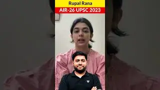 Sudarshan Gurjar's Geography Concepts & Mapping Boosted My UPSC Prep! - Rupal Rana, AIR 26 UPSC 2023