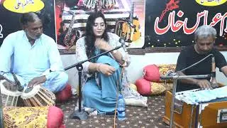 Kuch Tu Hawa Bhi Sard Thi | Areeba  | Chowk Studio | Nusrat Fateh Ali Khan Tribute