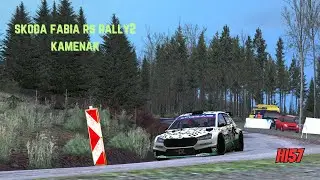Skoda Fabia Rally2 - Kamenak - RSF RBR Hotlap