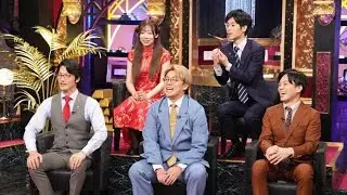🎉😂💸 【新春爆笑】千鳥・大悟MC『大悟の芸人領収書 お年玉SP』今夜放送！芸人たちのリアル出費が大公開！ 💸😂🎉