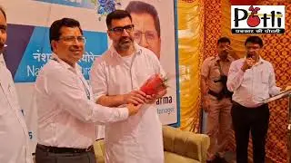 Sirsa News: Gokul Setia ने किया National Insurance Company Ltd का उद्घाटन 