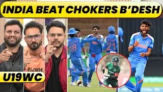 🔴INDIA VS BANGLADESH: TENSE FINISH, 21 OFF 9, U19 WORLD CUP