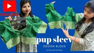 pup sleev with princess cut design blouse#cutting and stitching #pup sleev blouse#