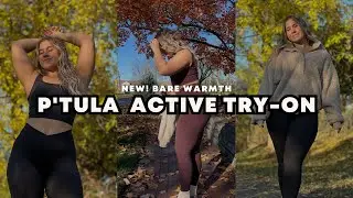 P'TULA ACTIVE теплое одеяло, шерпа-пуловер, плюшевое одеяло 🧸