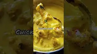 Simple & Tasty Chicken Gravy Recipe | Home-Style Chicken Curry #shortsfeed #ytshorts #cookingvlog