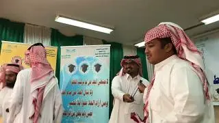 حفل تخريج متوسطة الملك خالد بتمير