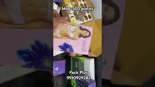 Lingerie Box | Biggest Corrugated Box Factory In Delhi | Printed Packaging box Manufacturer in Delhi