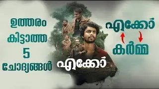 Eko - 5 Questions 🔥 Karma Result | Eko Movie Explanation |