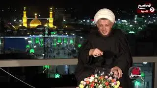 قصة ابي الفضل العباس مع عطش الامام الحسين عليهما السلام  الشيخ محمد شرارة