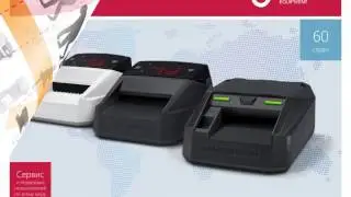 Moniron DEC POS видеопрезентация: автоматическая детекция банкнот