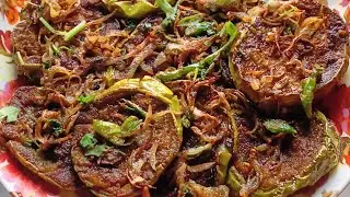 দারুণ স্বাদের বেগুন ভাজা রেসিপি /সহজ ও মজাদার বেগুন ভাজা /Begun vaja recipe bangla